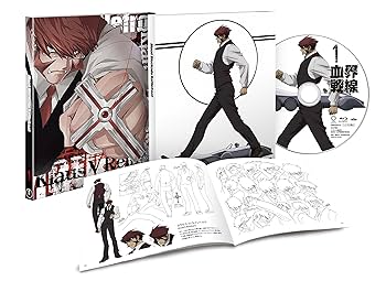 Amazon.co.jp: 【Amazon.co.jp限定】血界戦線 第1巻(初回生産